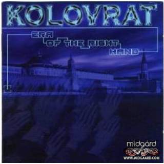 Kolovrat - Right hand era Vinyl