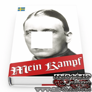 Mein Kampf (svenska) (hårdpärm)