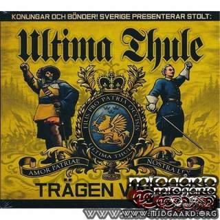 Ultima Thule - Trägen vinner Vinyl