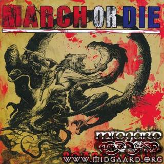 March Or Die - The Lion Roars Again