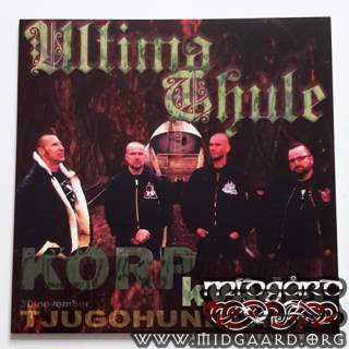 Ultima thule - Korpkvädet (LP)