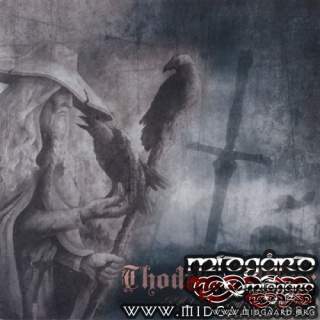 Thodthverdthur - Killed by the might of nordic wrath