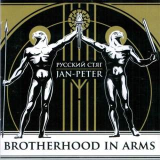 Jan Peter & Russkij Styag - Brotherhood in Arms